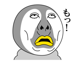 Move! Pretty Penguin sticker #13110556