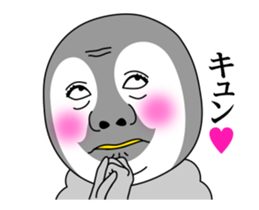 Move! Pretty Penguin sticker #13110561