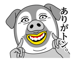 Move! Pretty Penguin sticker #13110562