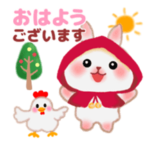 Little Red Riding Hood Rabbit animation sticker #13110566