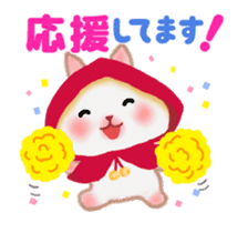 Little Red Riding Hood Rabbit animation sticker #13110572