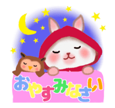 Little Red Riding Hood Rabbit animation sticker #13110585