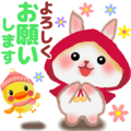 Little Red Riding Hood Rabbit animation