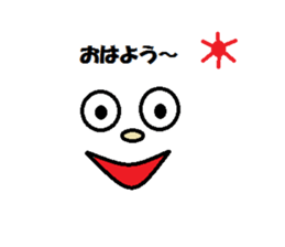 Emoticons (simple) sticker #13110590