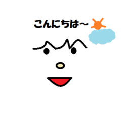 Emoticons (simple) sticker #13110591