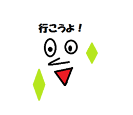 Emoticons (simple) sticker #13110594