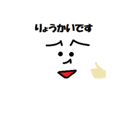 Emoticons (simple) sticker #13110597