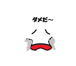 Emoticons (simple) sticker #13110600