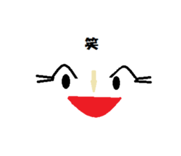 Emoticons (simple) sticker #13110602