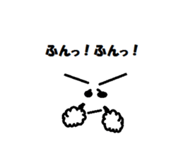 Emoticons (simple) sticker #13110603