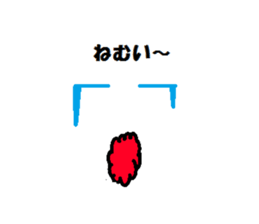 Emoticons (simple) sticker #13110607