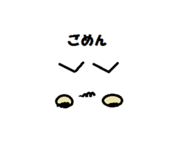 Emoticons (simple) sticker #13110608