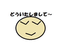 Emoticons Simple By Gokumochi