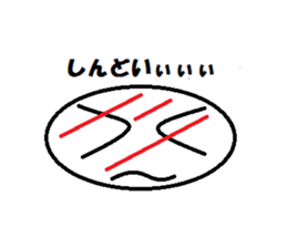 Emoticons (simple) sticker #13110611