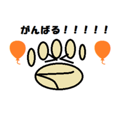 Emoticons (simple) sticker #13110615