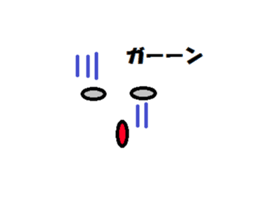 Emoticons (simple) sticker #13110616