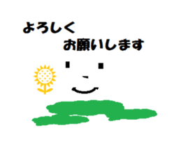 Emoticons (simple) sticker #13110617