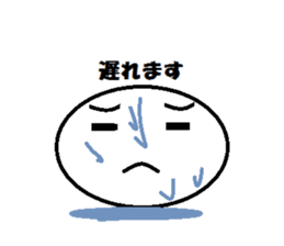 Emoticons (simple) sticker #13110619