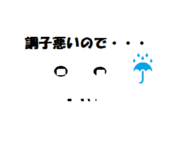 Emoticons (simple) sticker #13110623