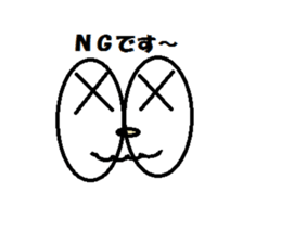 Emoticons (simple) sticker #13110624