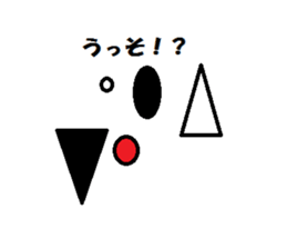 Emoticons (simple) sticker #13110625