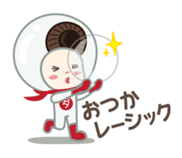 DAJA-RANGERS vol.4 sticker #13110711