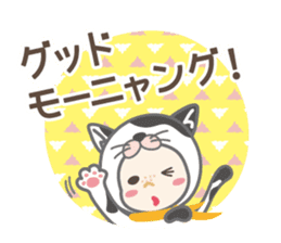 DAJA-RANGERS vol.4 sticker #13110712