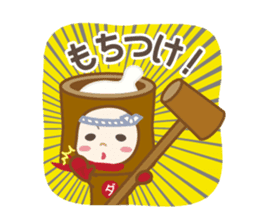 DAJA-RANGERS vol.4 sticker #13110715