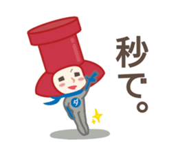 DAJA-RANGERS vol.4 sticker #13110718