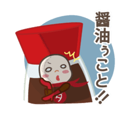 DAJA-RANGERS vol.4 sticker #13110722