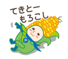 DAJA-RANGERS vol.4 sticker #13110726