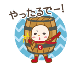 DAJA-RANGERS vol.4 sticker #13110727