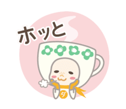 DAJA-RANGERS vol.4 sticker #13110730