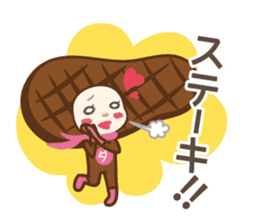 DAJA-RANGERS vol.4 sticker #13110732