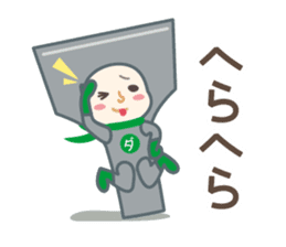 DAJA-RANGERS vol.4 sticker #13110734