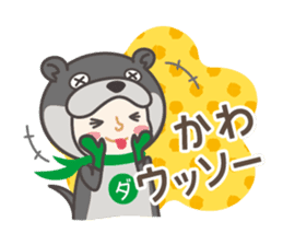 DAJA-RANGERS vol.4 sticker #13110735