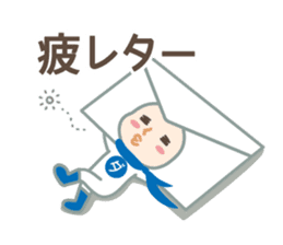 DAJA-RANGERS vol.4 sticker #13110741