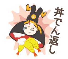 DAJA-RANGERS vol.4 sticker #13110745