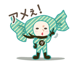 DAJA-RANGERS vol.4 sticker #13110747