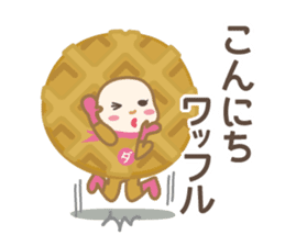 DAJA-RANGERS vol.4 sticker #13110748