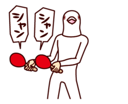 The pigeon which moves ~2nd ver.~ sticker #13110873