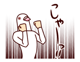 The pigeon which moves ~2nd ver.~ sticker #13110876