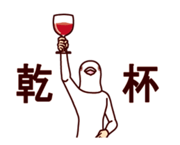 The pigeon which moves ~2nd ver.~ sticker #13110884