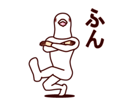 The pigeon which moves ~2nd ver.~ sticker #13110888