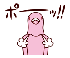 The pigeon which moves ~2nd ver.~ sticker #13110891