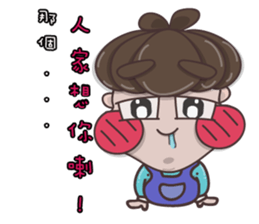 Hey! Big Head sticker #13111063