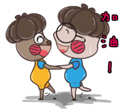 Hey! Big Head sticker #13111066