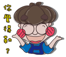 Hey! Big Head sticker #13111072