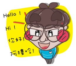 Hey! Big Head sticker #13111073