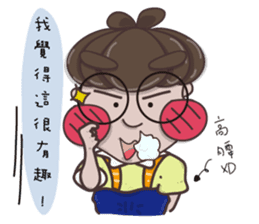 Hey! Big Head sticker #13111076